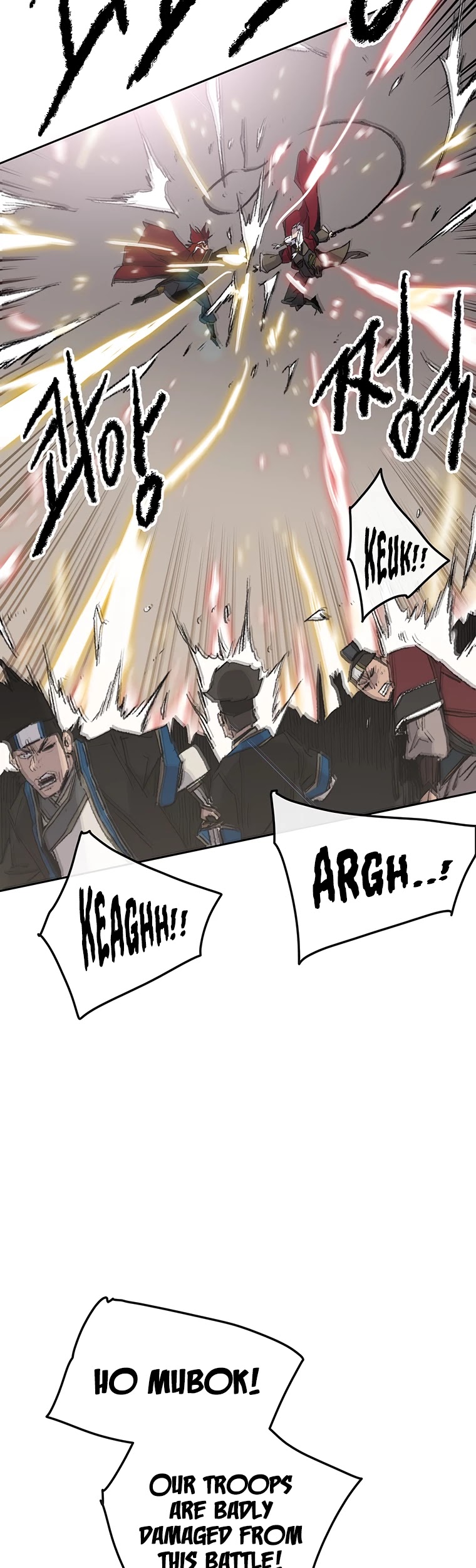 The Undefeatable Swordsman chapter 108 page 31