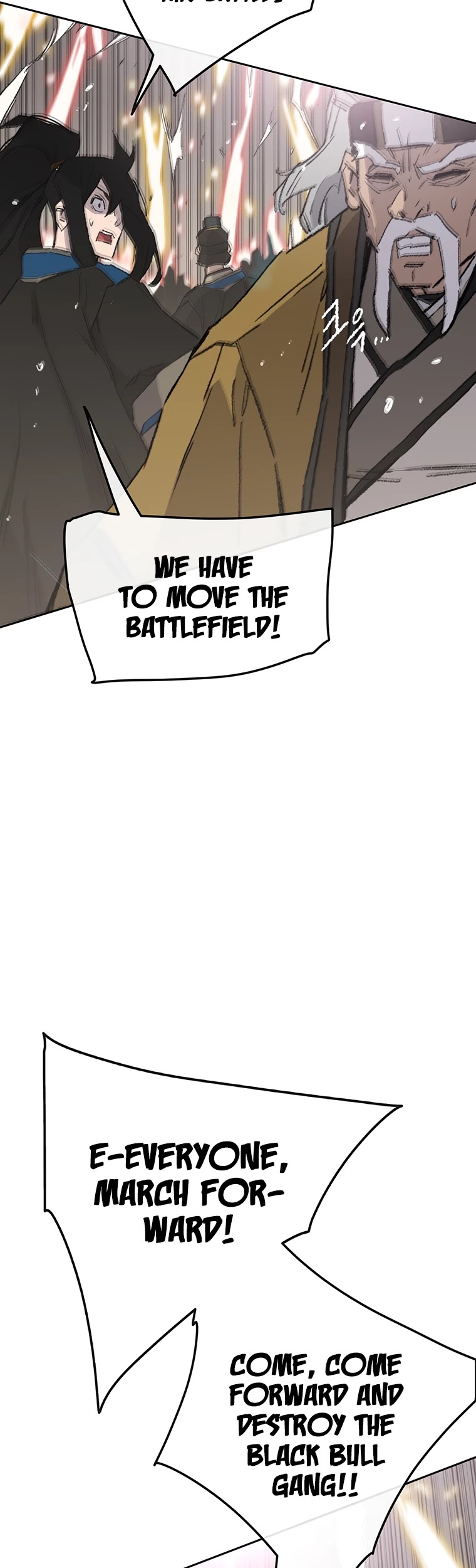 The Undefeatable Swordsman chapter 108 page 32