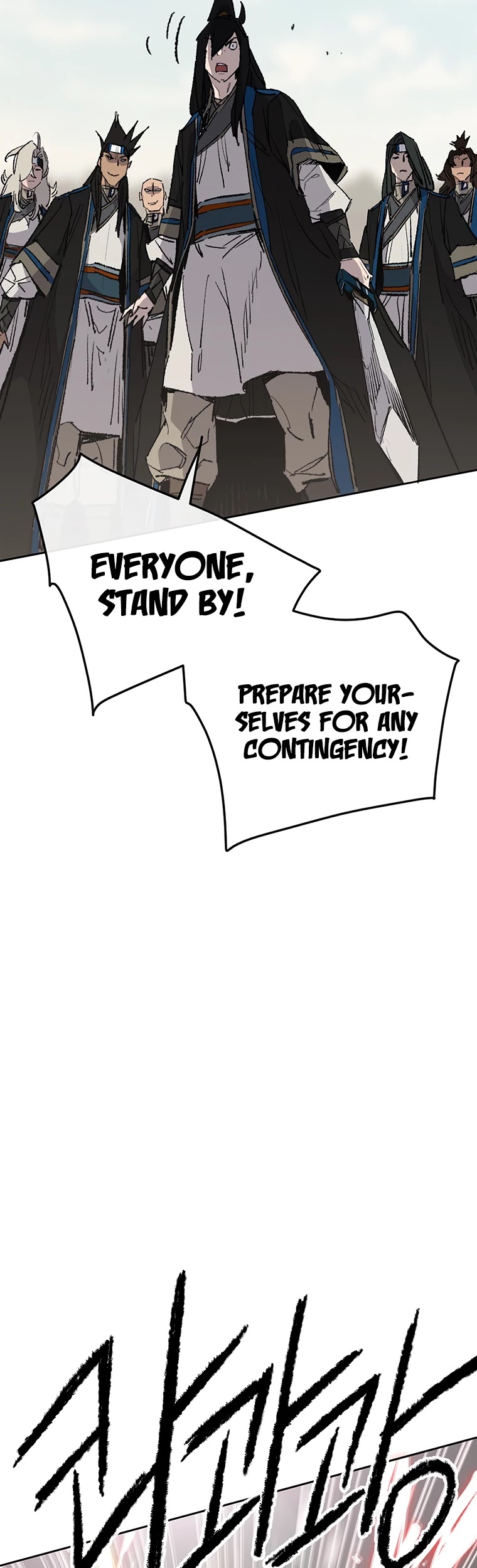 The Undefeatable Swordsman chapter 108 page 38