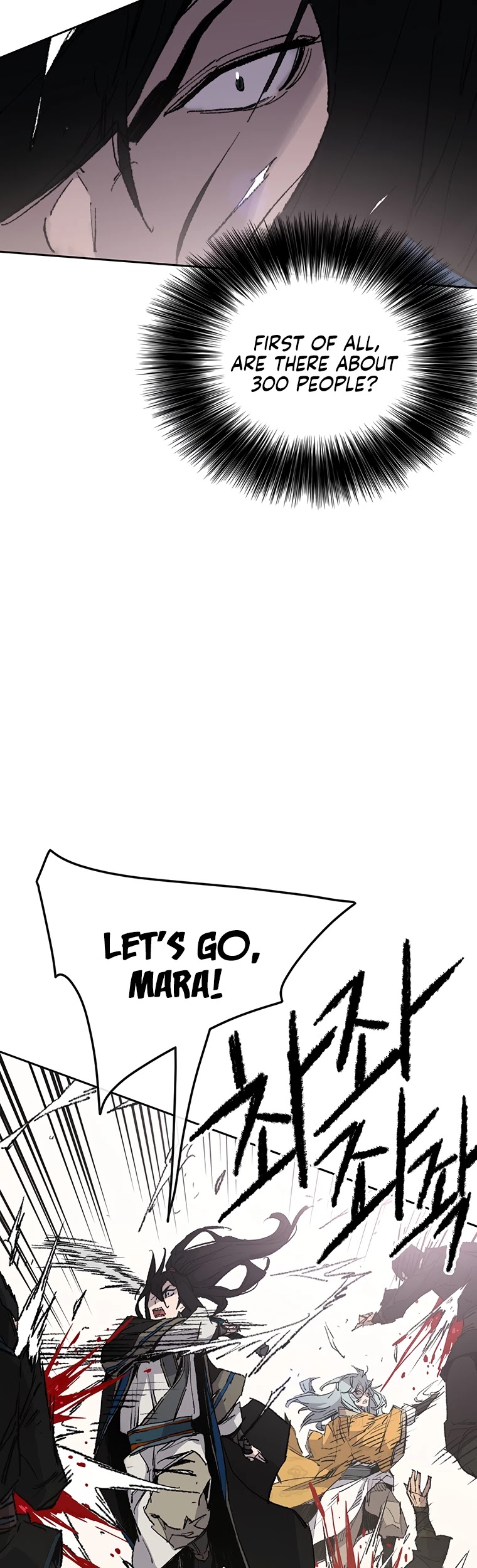 The Undefeatable Swordsman chapter 109 page 10