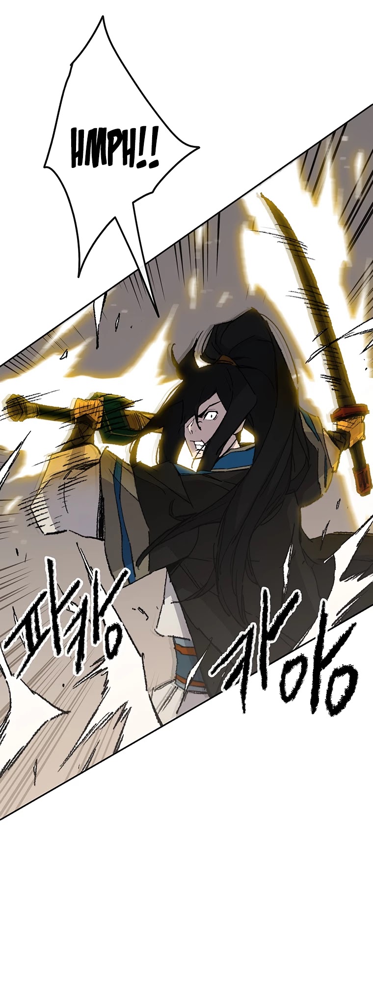 The Undefeatable Swordsman chapter 109 page 16