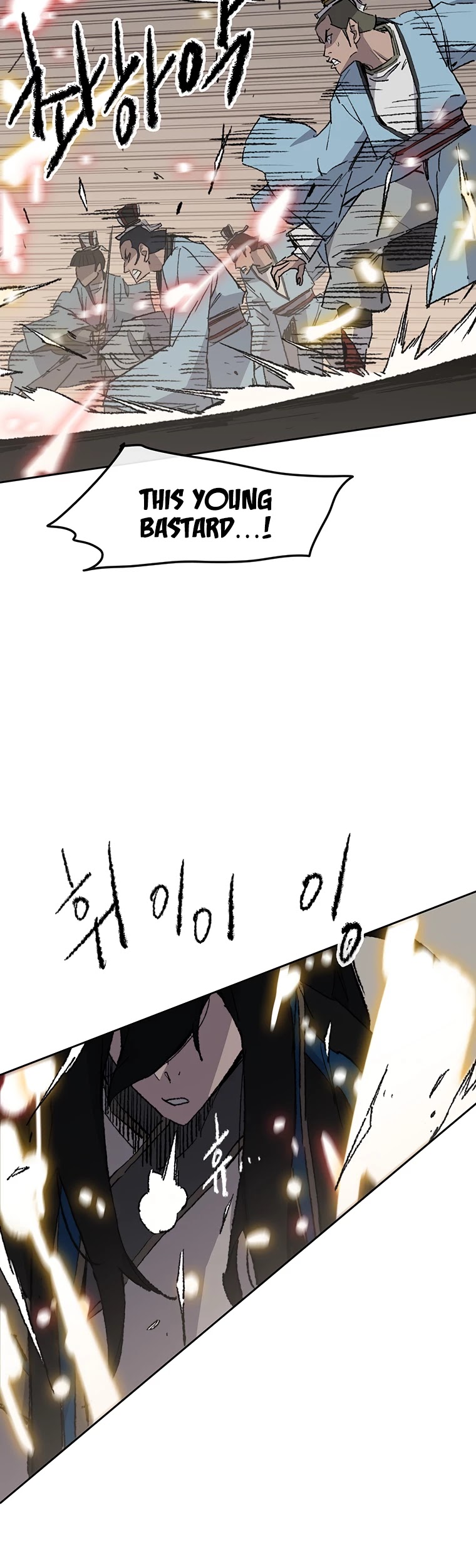 The Undefeatable Swordsman chapter 109 page 21