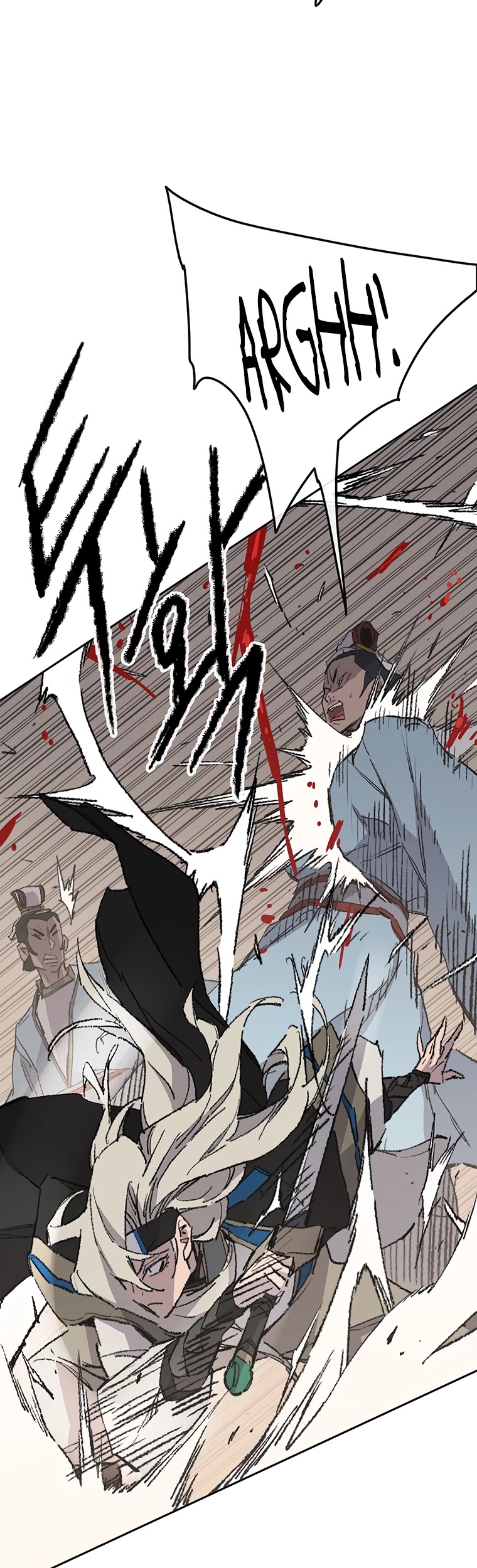 The Undefeatable Swordsman chapter 109 page 26