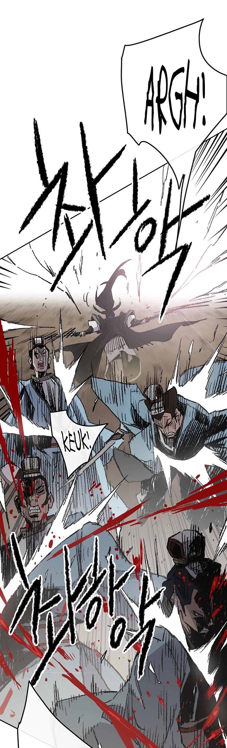 The Undefeatable Swordsman chapter 109 page 28