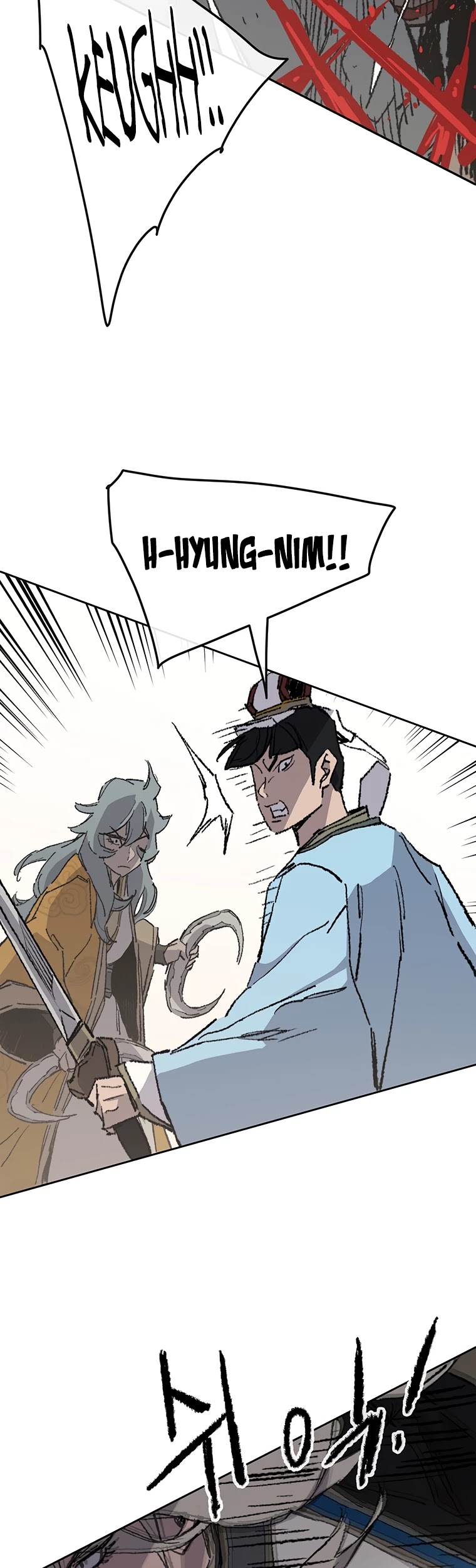 The Undefeatable Swordsman chapter 109 page 29