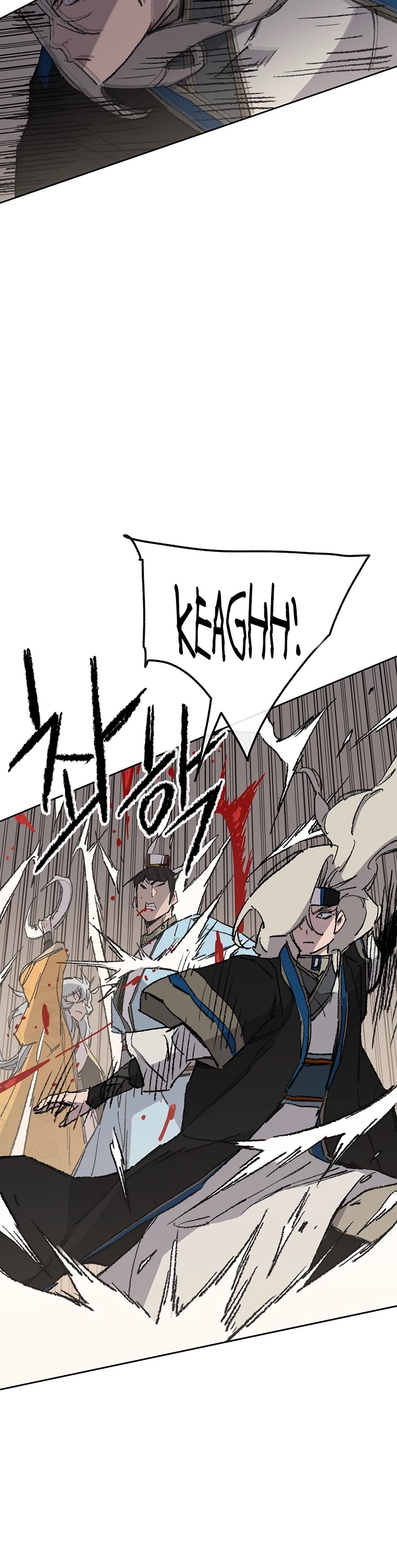 The Undefeatable Swordsman chapter 109 page 30