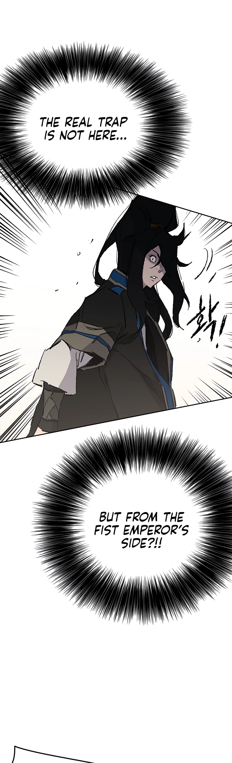 The Undefeatable Swordsman chapter 109 page 37