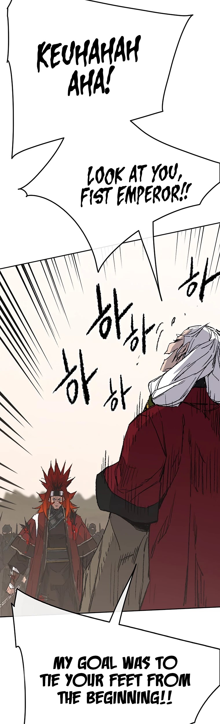 The Undefeatable Swordsman chapter 109 page 38