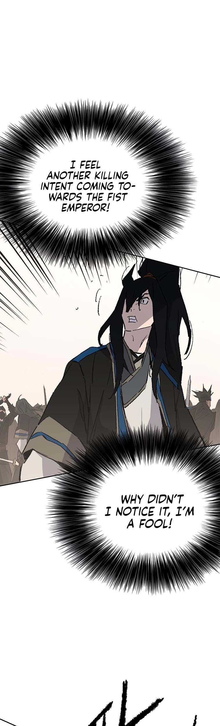 The Undefeatable Swordsman chapter 109 page 42