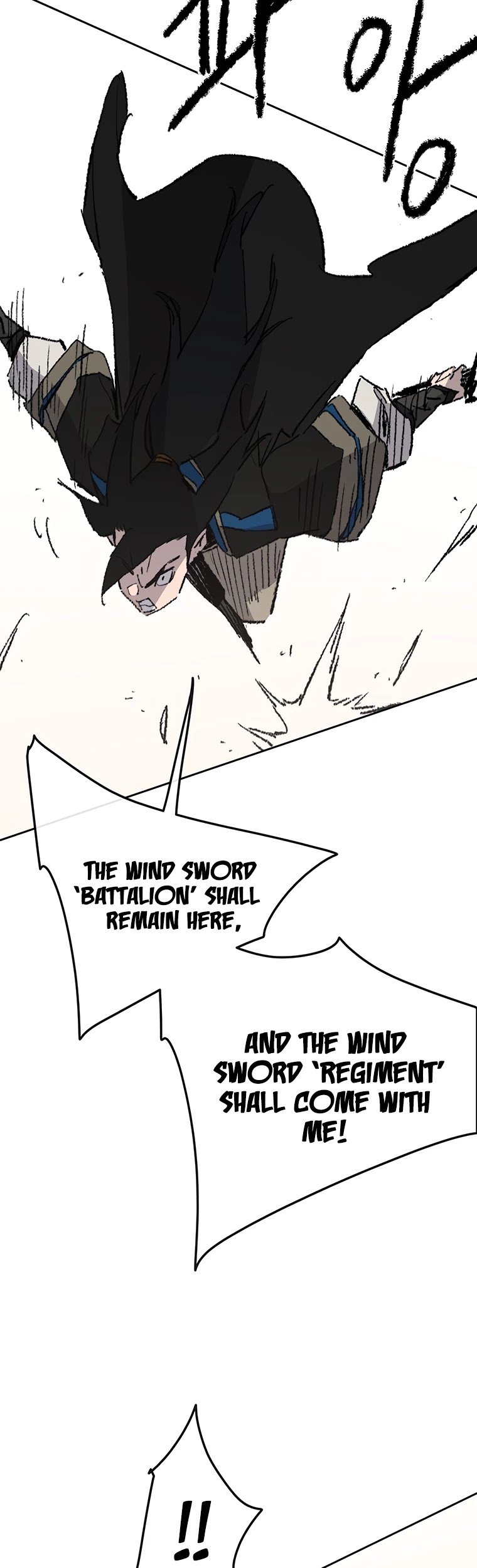 The Undefeatable Swordsman chapter 109 page 43