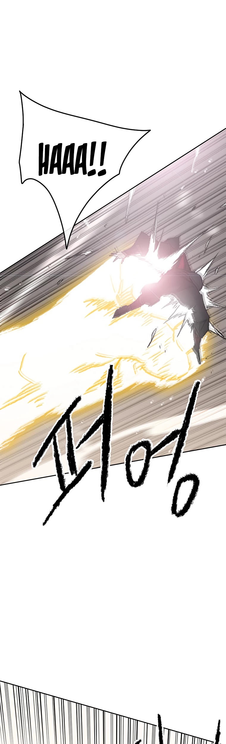 The Undefeatable Swordsman chapter 109 page 46