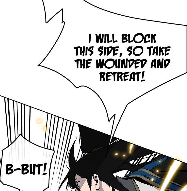 The Undefeatable Swordsman chapter 109 page 5