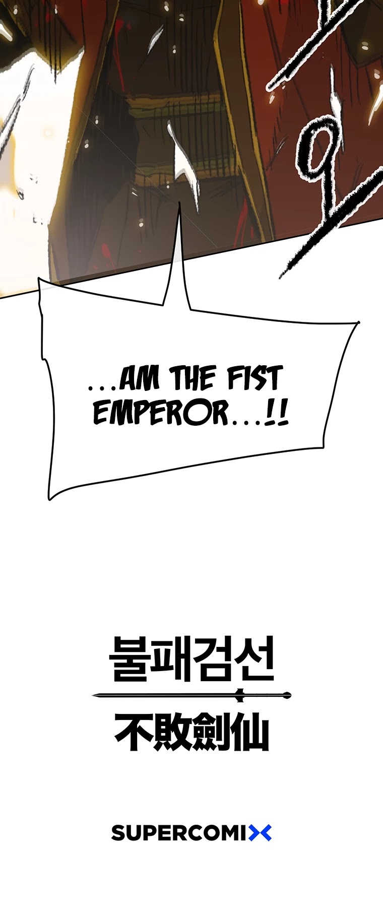 The Undefeatable Swordsman chapter 109 page 50