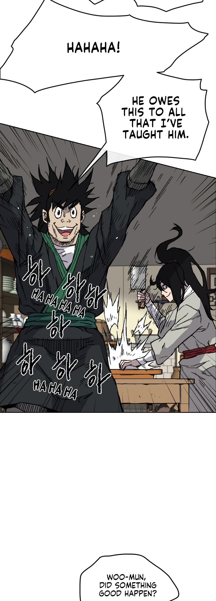 The Undefeatable Swordsman chapter 11 page 15