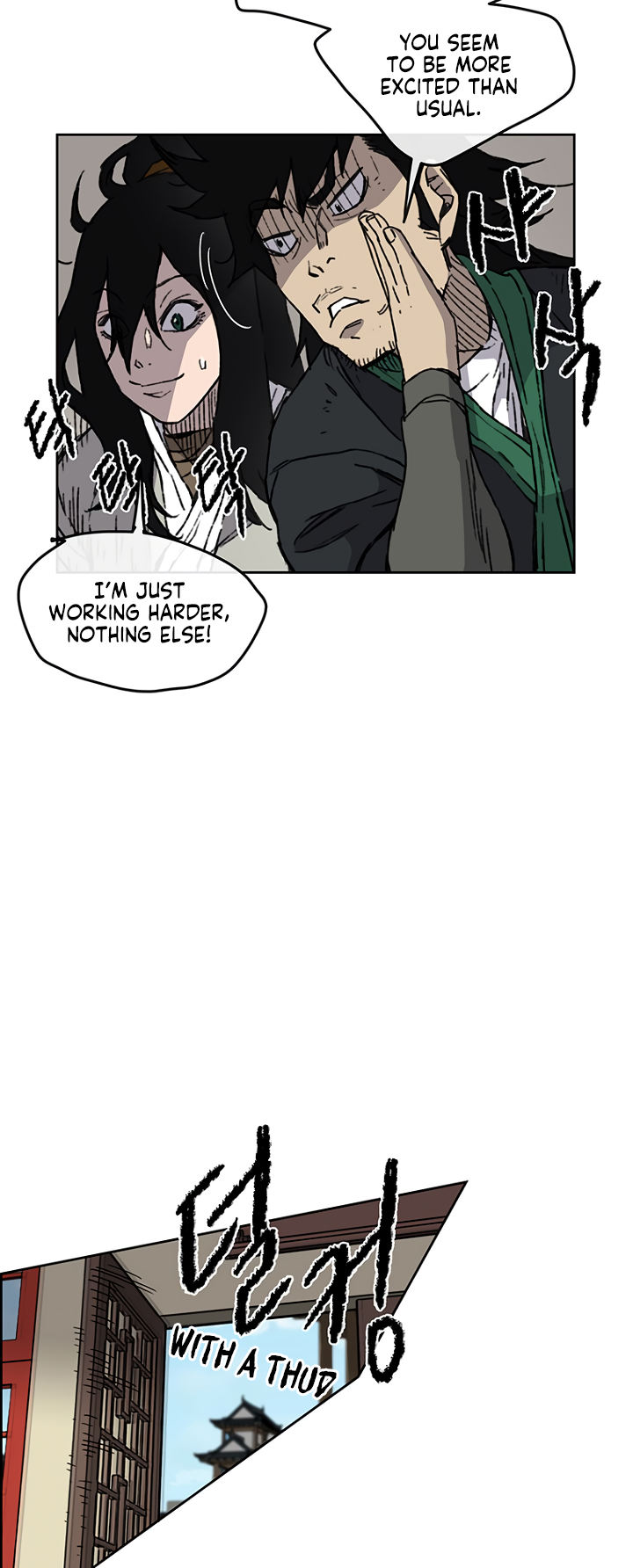 The Undefeatable Swordsman chapter 11 page 16