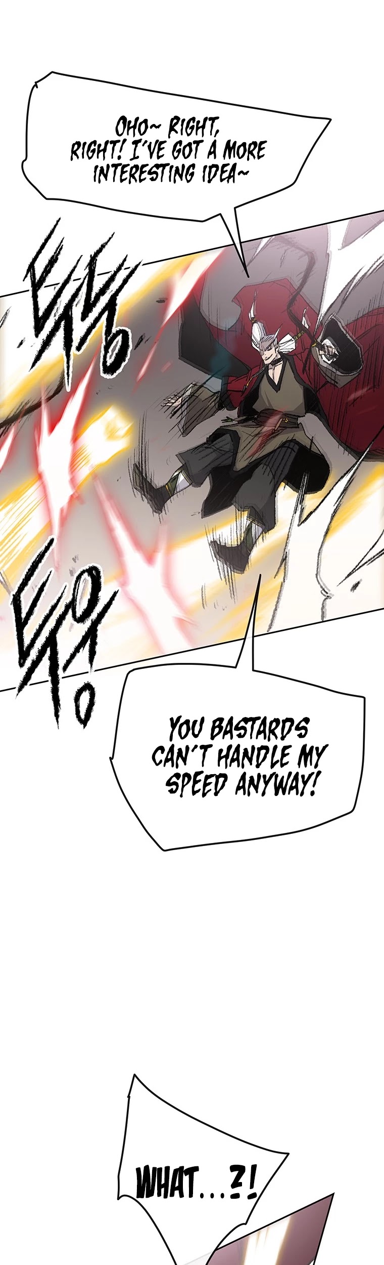 The Undefeatable Swordsman chapter 110 page 12