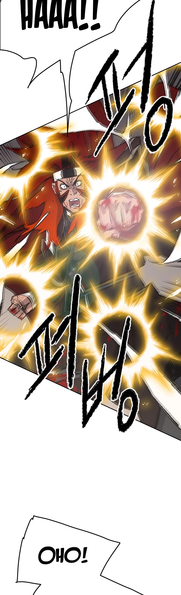 The Undefeatable Swordsman chapter 110 page 2