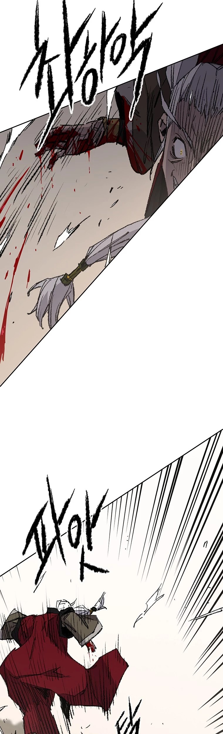 The Undefeatable Swordsman chapter 110 page 20