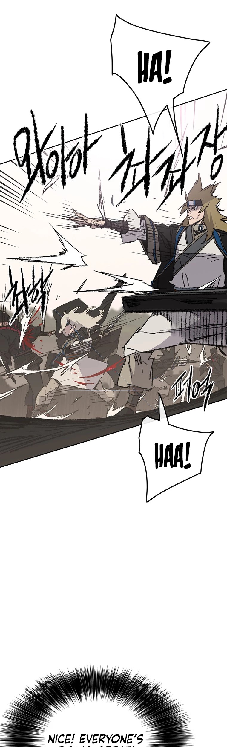 The Undefeatable Swordsman chapter 110 page 23