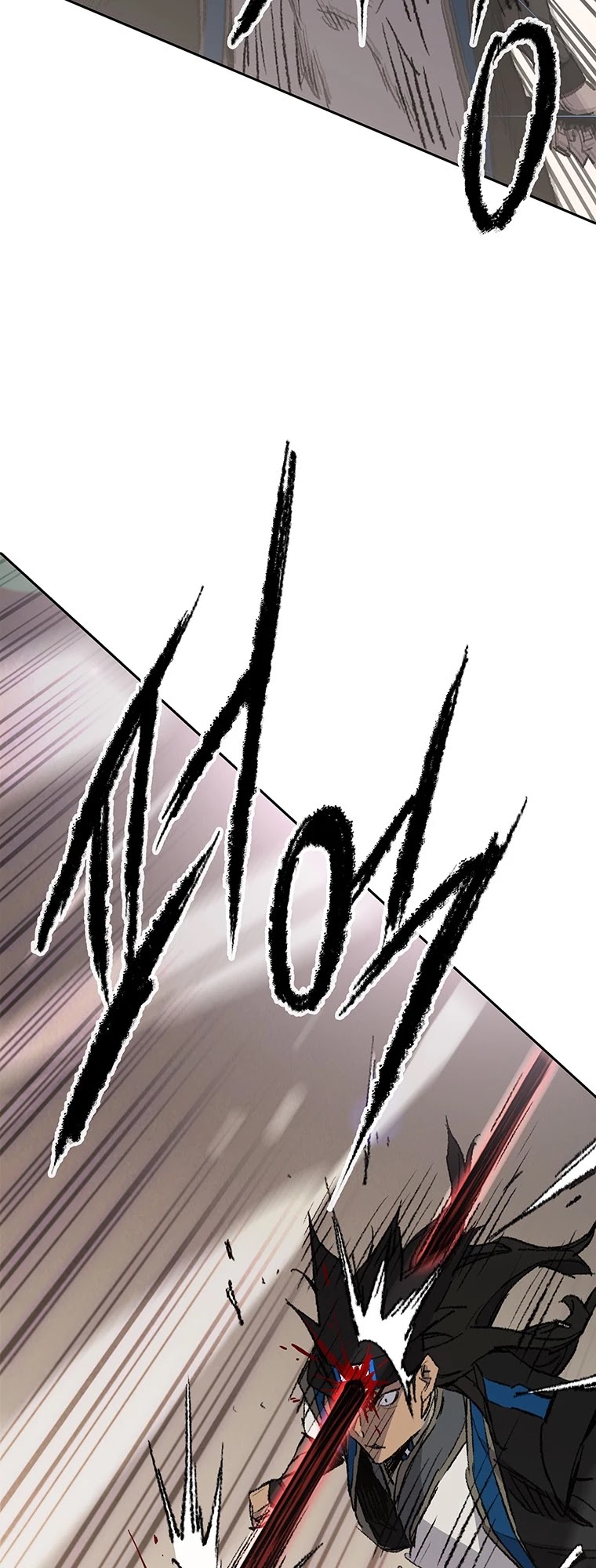 The Undefeatable Swordsman chapter 110 page 27