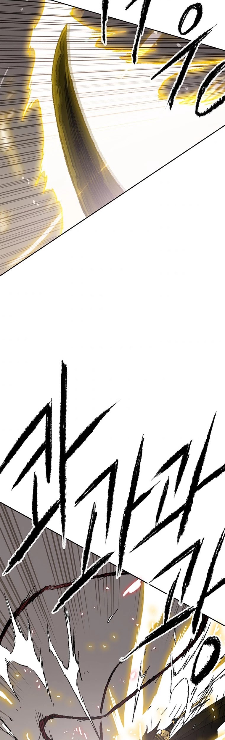 The Undefeatable Swordsman chapter 110 page 42