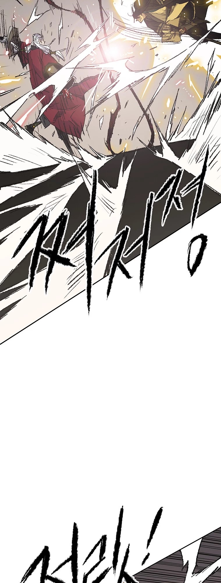 The Undefeatable Swordsman chapter 110 page 43