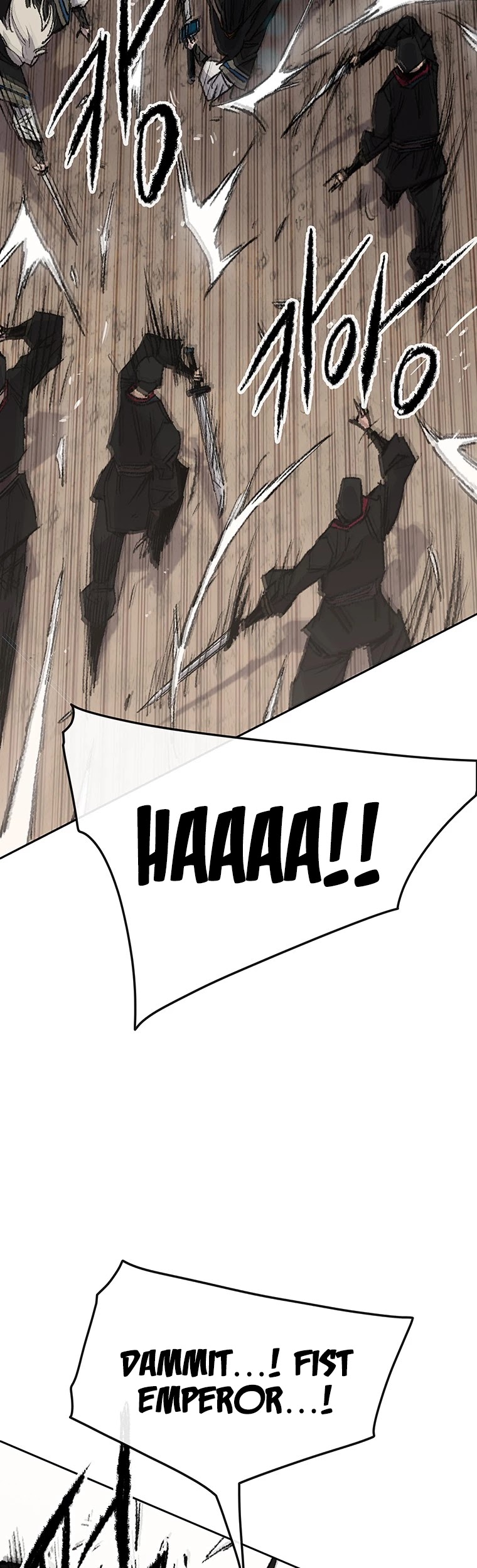 The Undefeatable Swordsman chapter 110 page 8