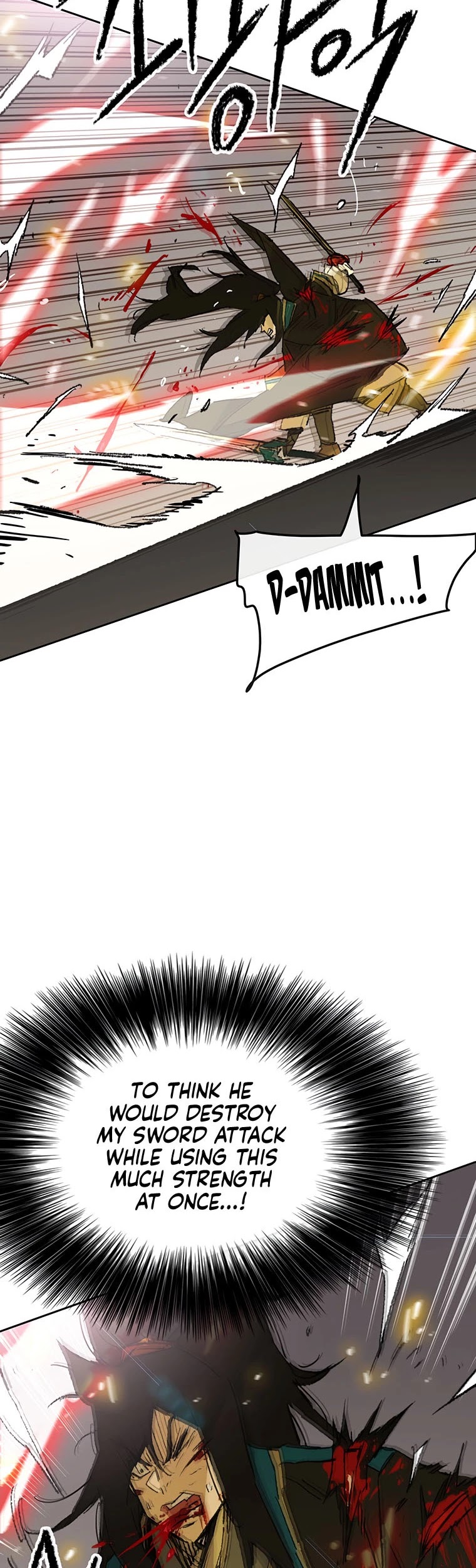 The Undefeatable Swordsman chapter 111 page 11