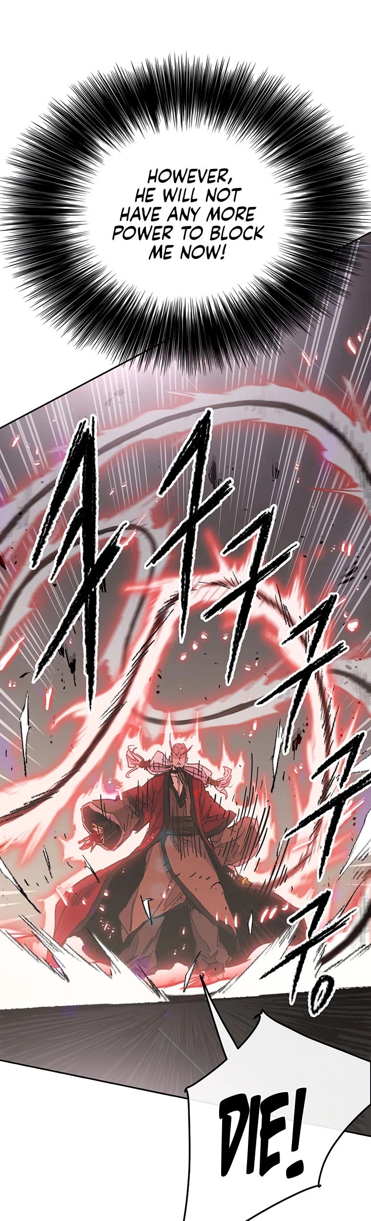 The Undefeatable Swordsman chapter 111 page 14