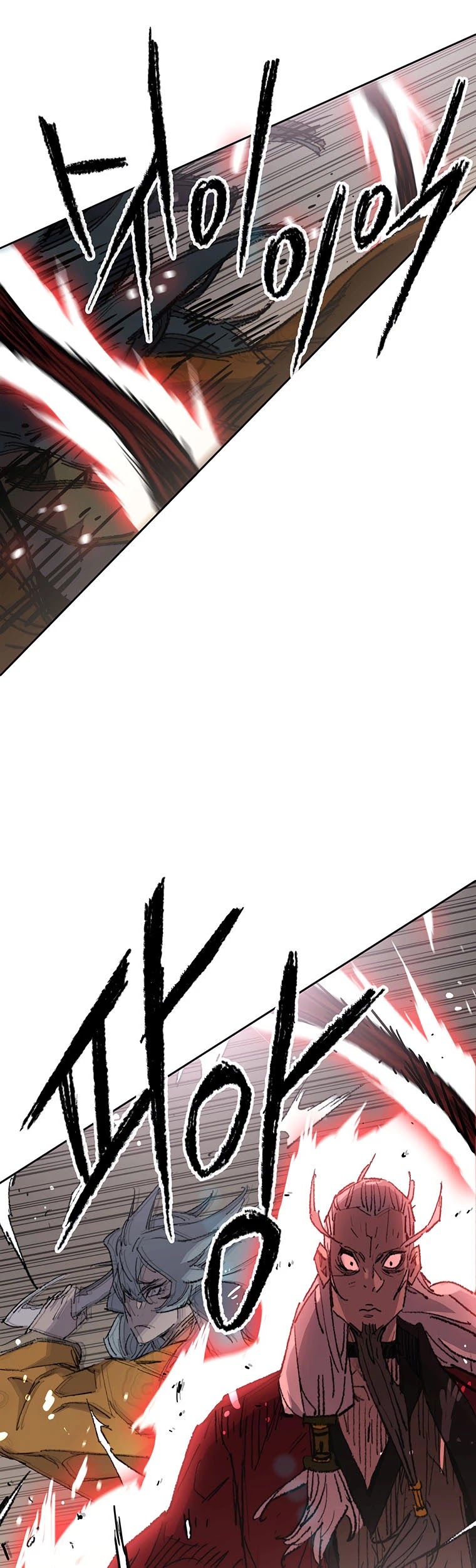 The Undefeatable Swordsman chapter 111 page 18