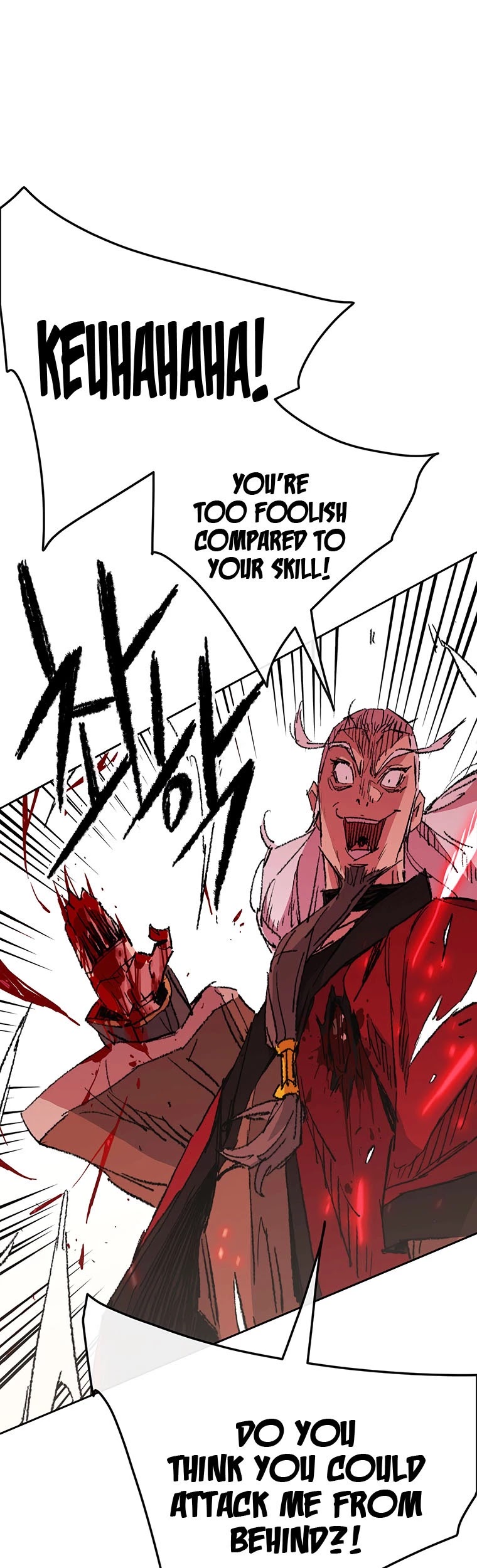 The Undefeatable Swordsman chapter 111 page 23