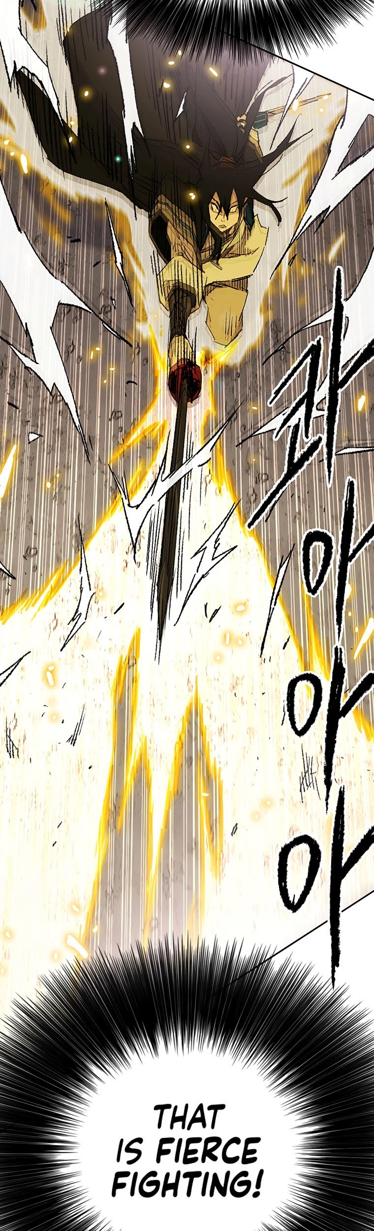 The Undefeatable Swordsman chapter 111 page 3