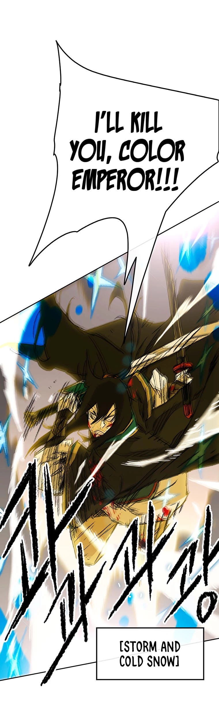 The Undefeatable Swordsman chapter 111 page 34