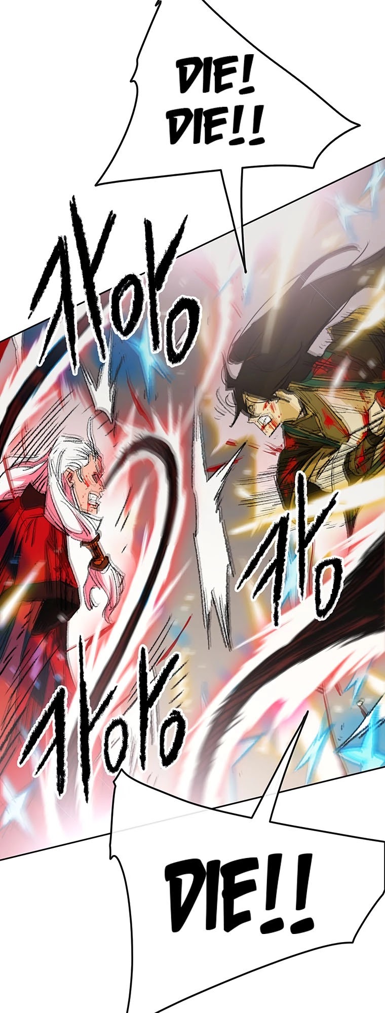 The Undefeatable Swordsman chapter 111 page 36