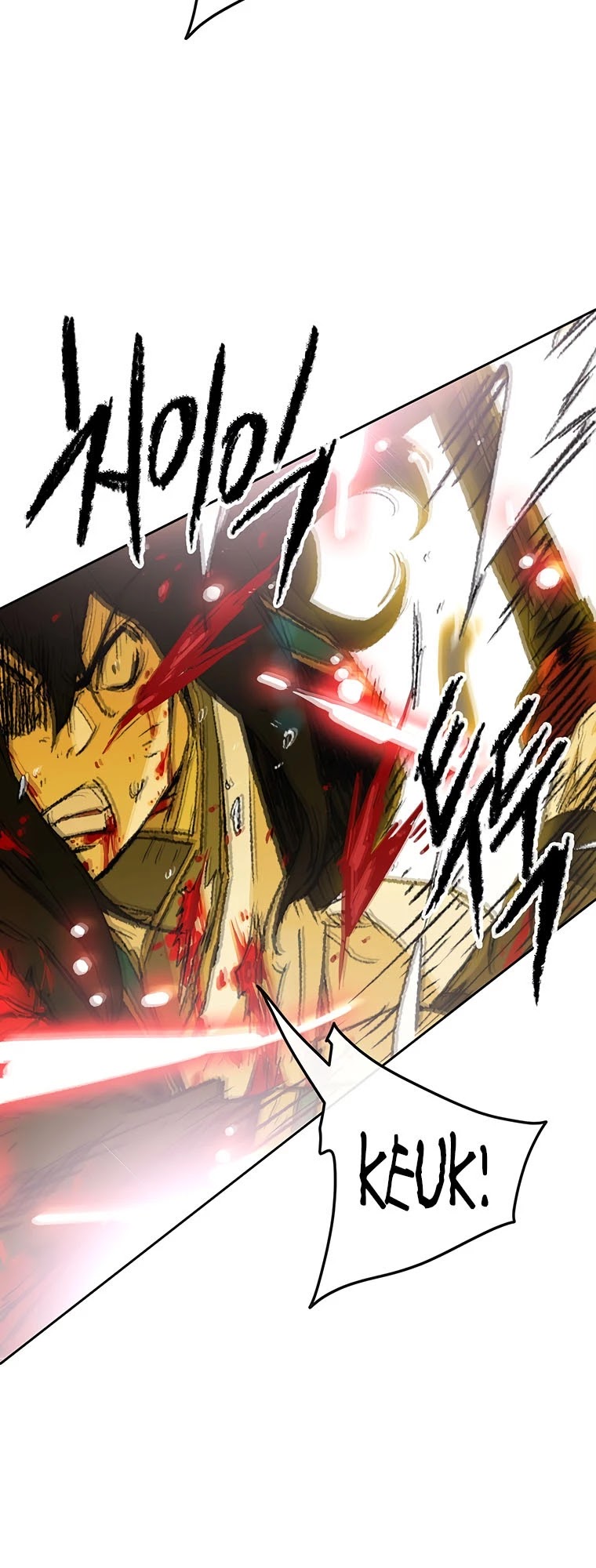 The Undefeatable Swordsman chapter 111 page 37