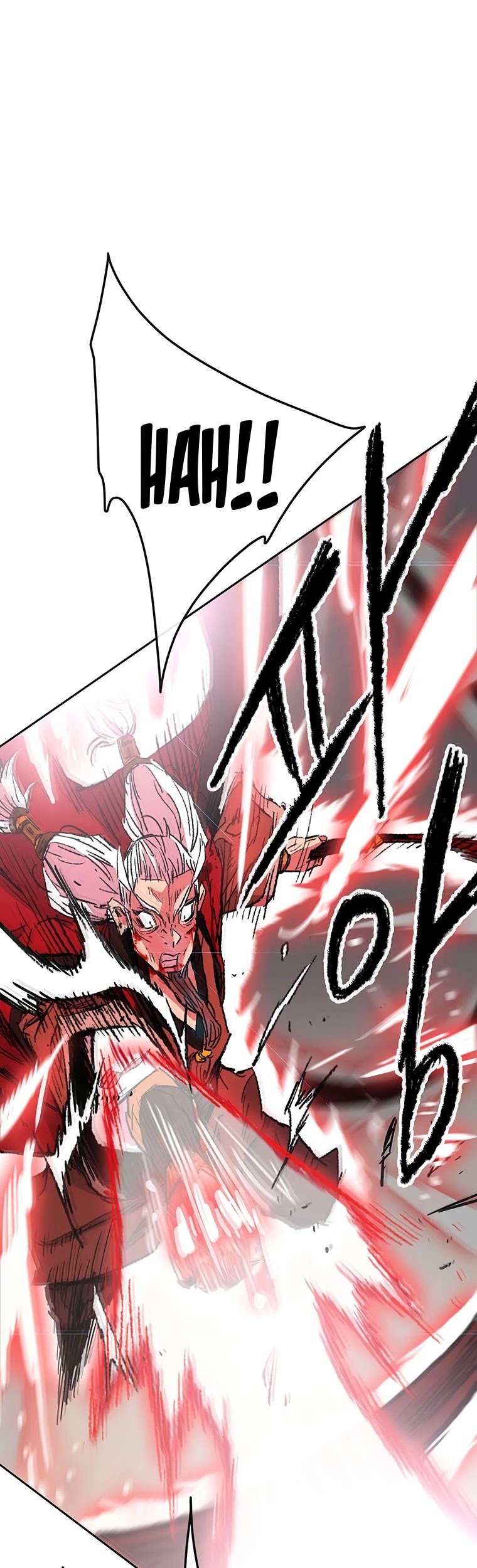 The Undefeatable Swordsman chapter 111 page 41