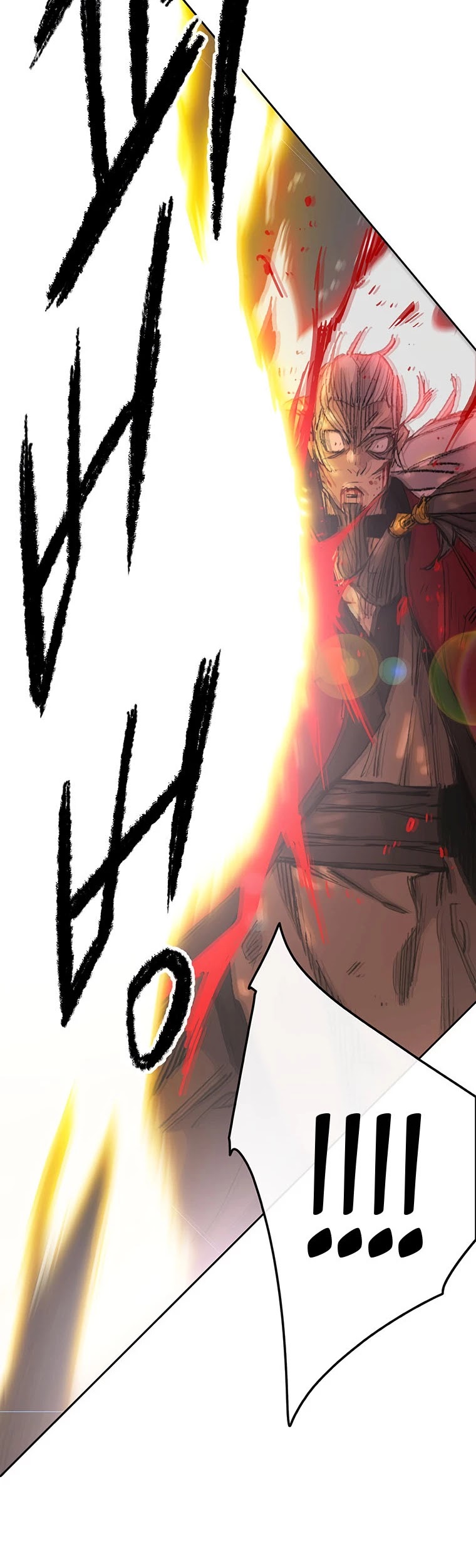 The Undefeatable Swordsman chapter 111 page 47