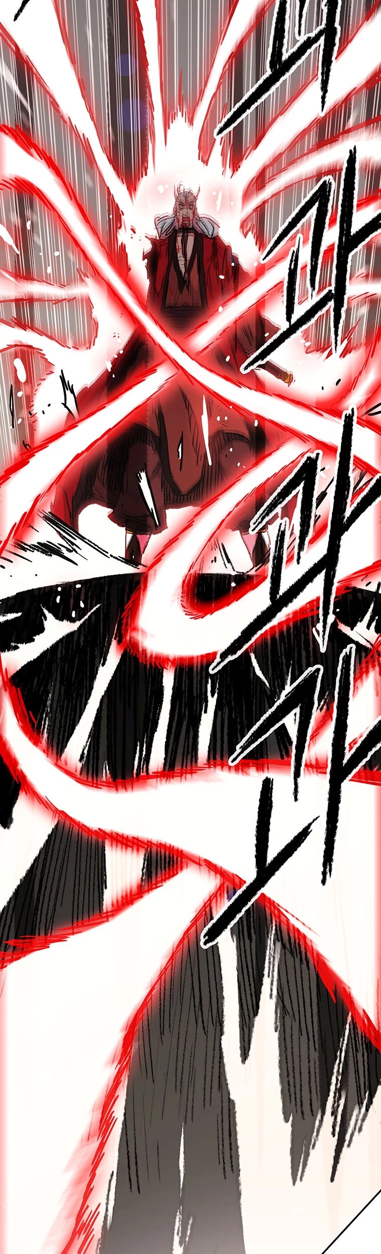 The Undefeatable Swordsman chapter 111 page 52