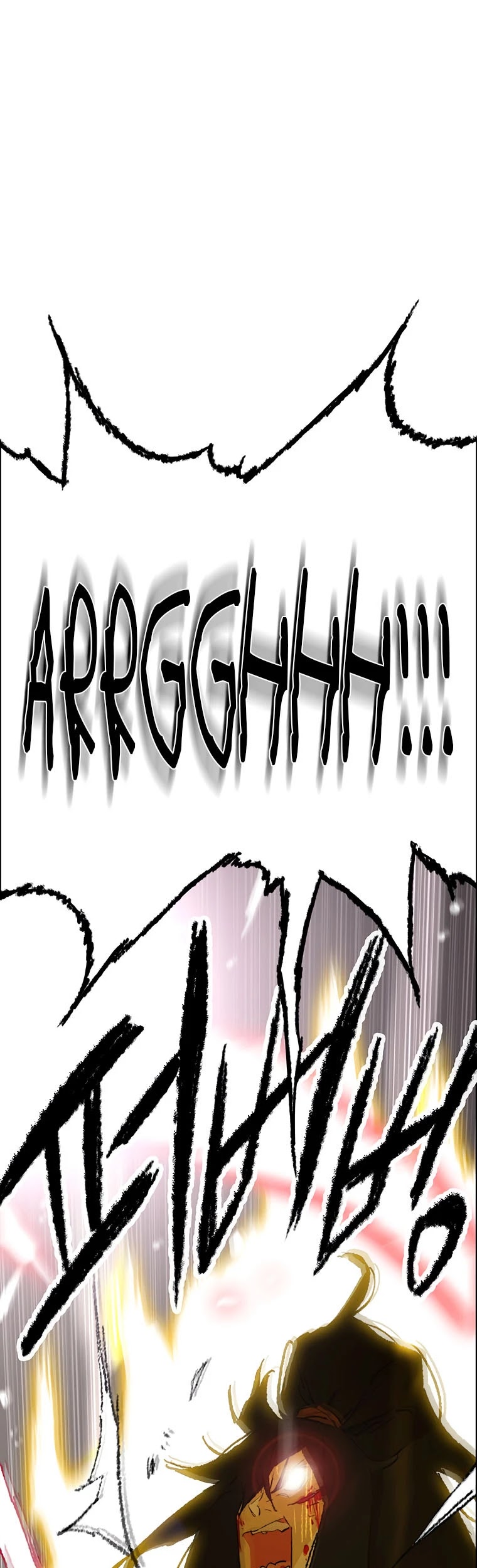 The Undefeatable Swordsman chapter 111 page 56