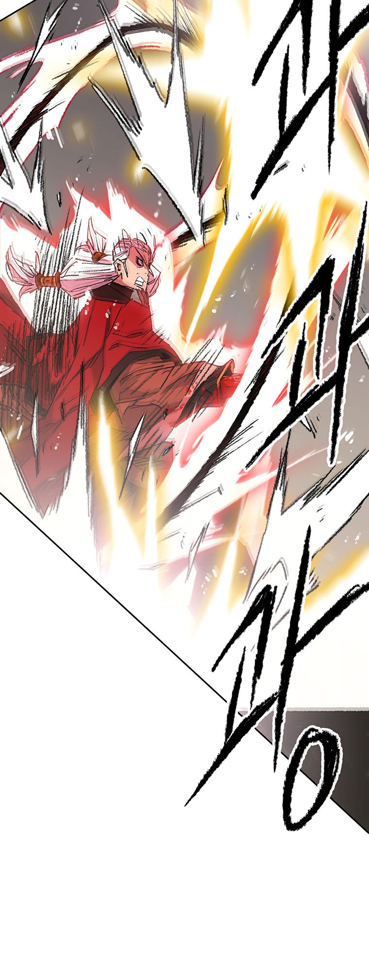 The Undefeatable Swordsman chapter 111 page 6