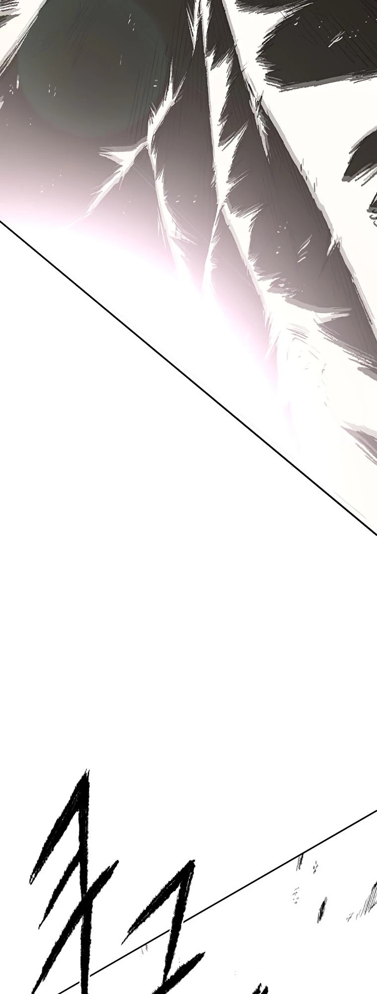 The Undefeatable Swordsman chapter 112 page 11