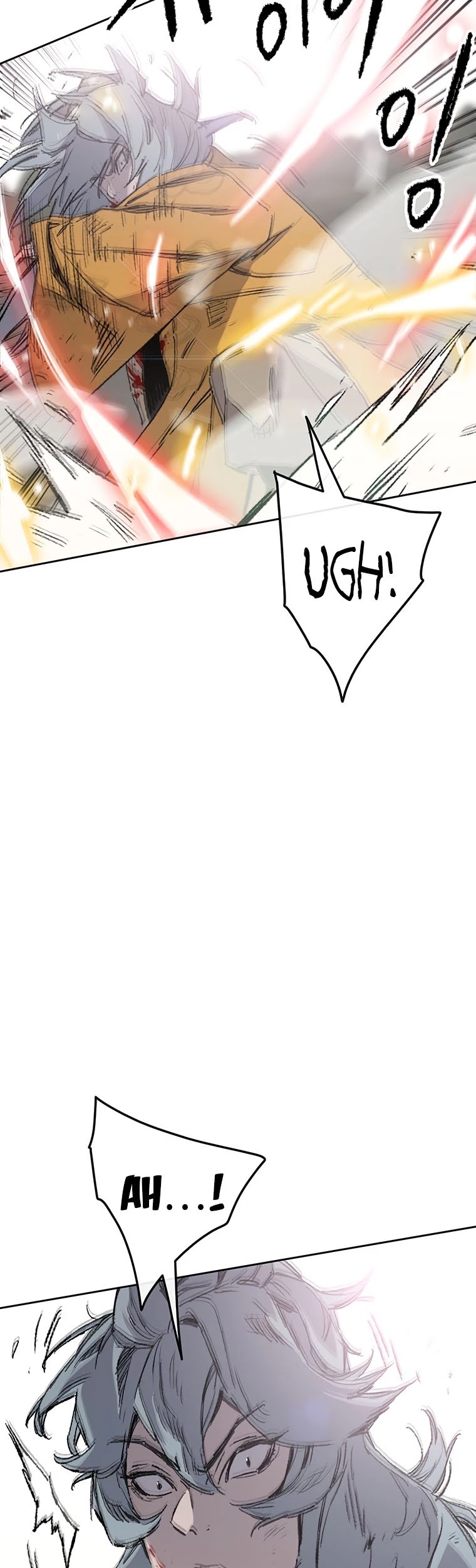 The Undefeatable Swordsman chapter 112 page 13