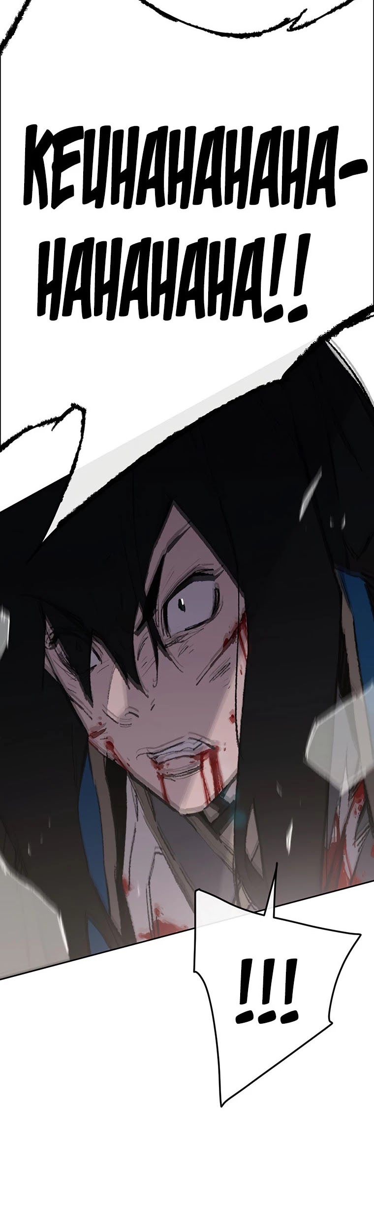 The Undefeatable Swordsman chapter 112 page 16