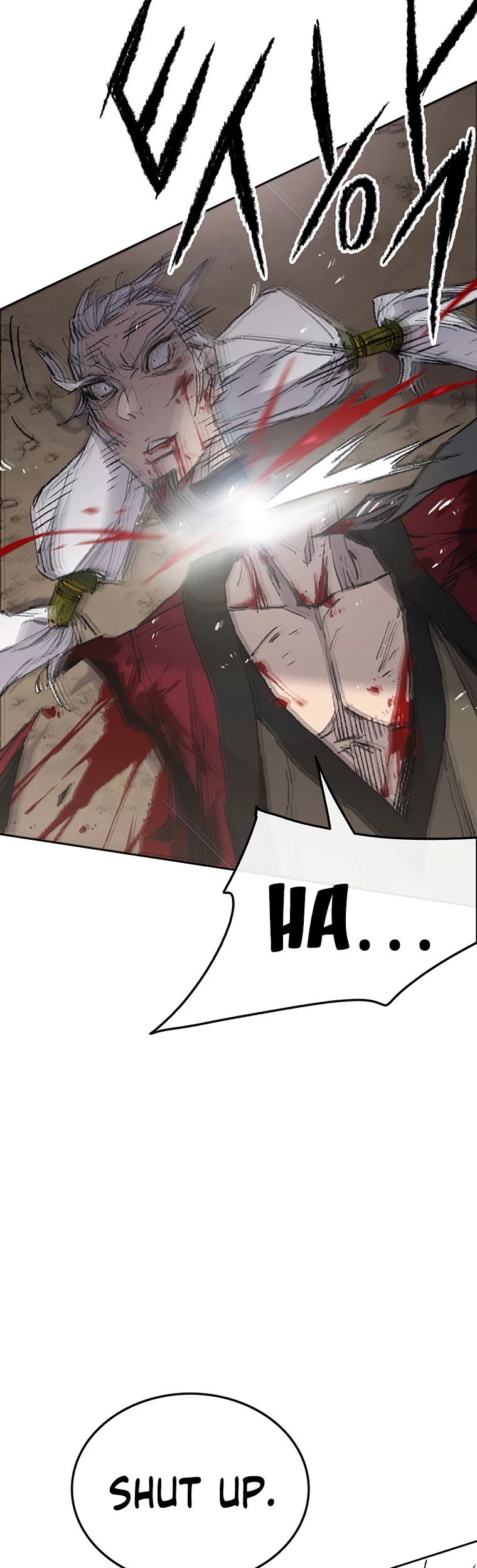 The Undefeatable Swordsman chapter 112 page 22