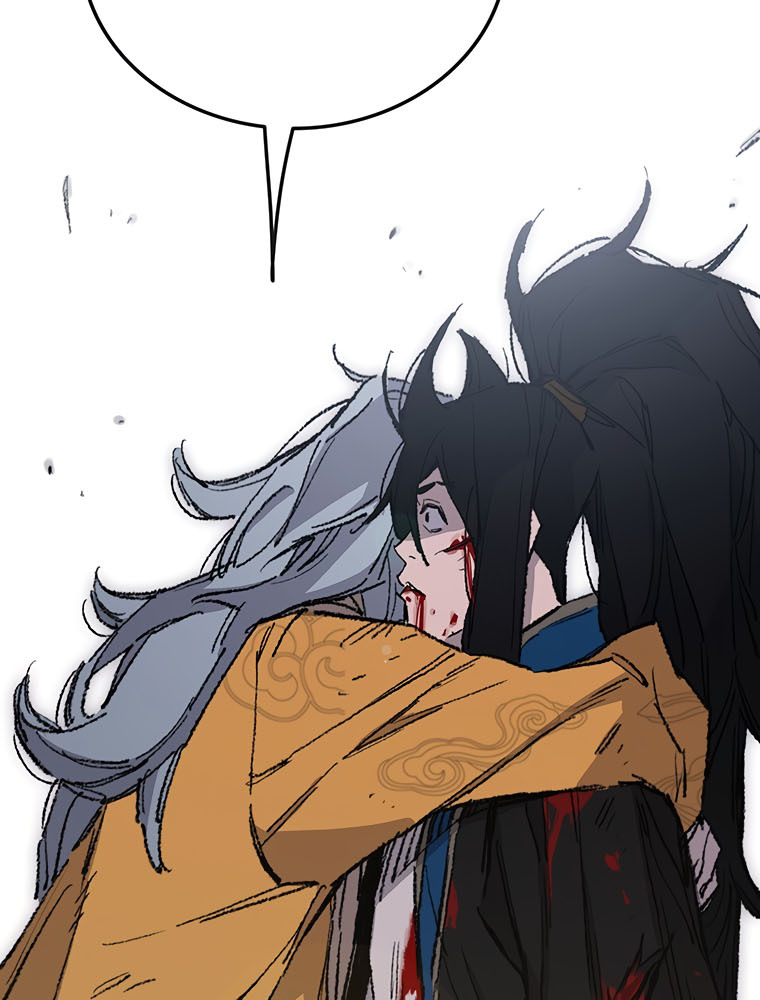 The Undefeatable Swordsman chapter 112 page 37