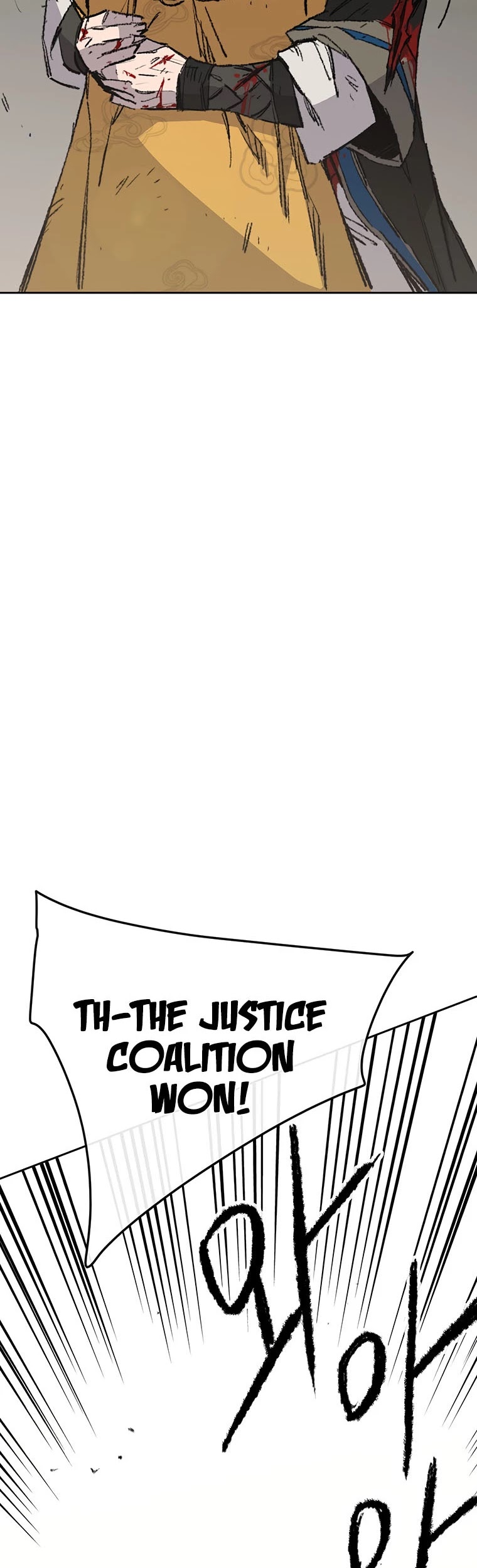 The Undefeatable Swordsman chapter 112 page 41