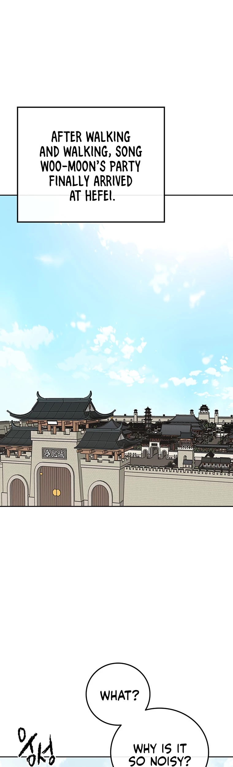 The Undefeatable Swordsman chapter 112 page 53