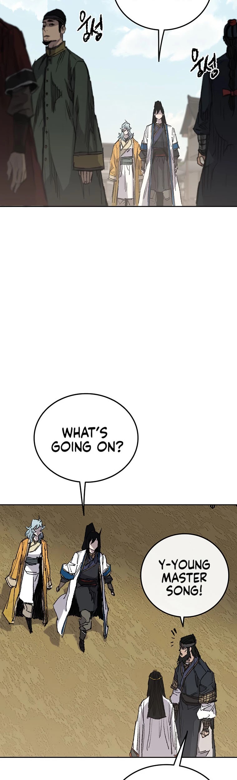 The Undefeatable Swordsman chapter 112 page 54