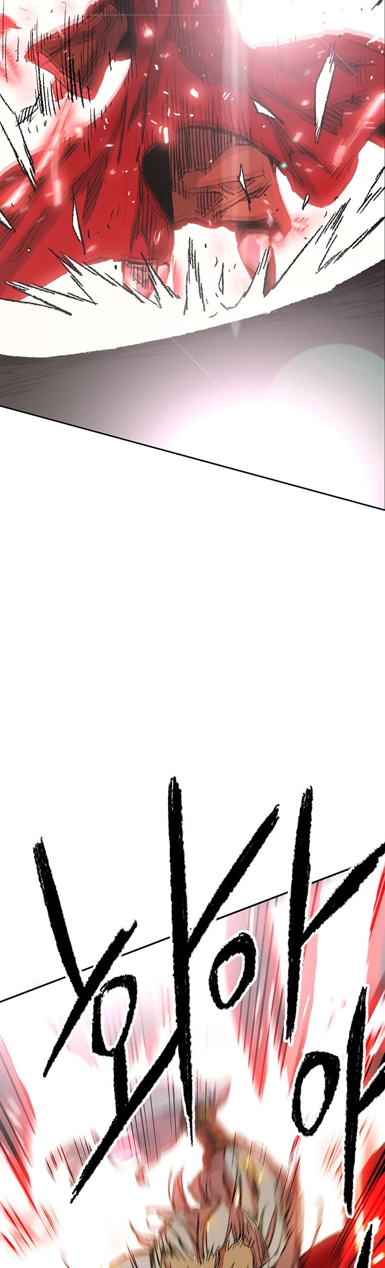 The Undefeatable Swordsman chapter 112 page 7