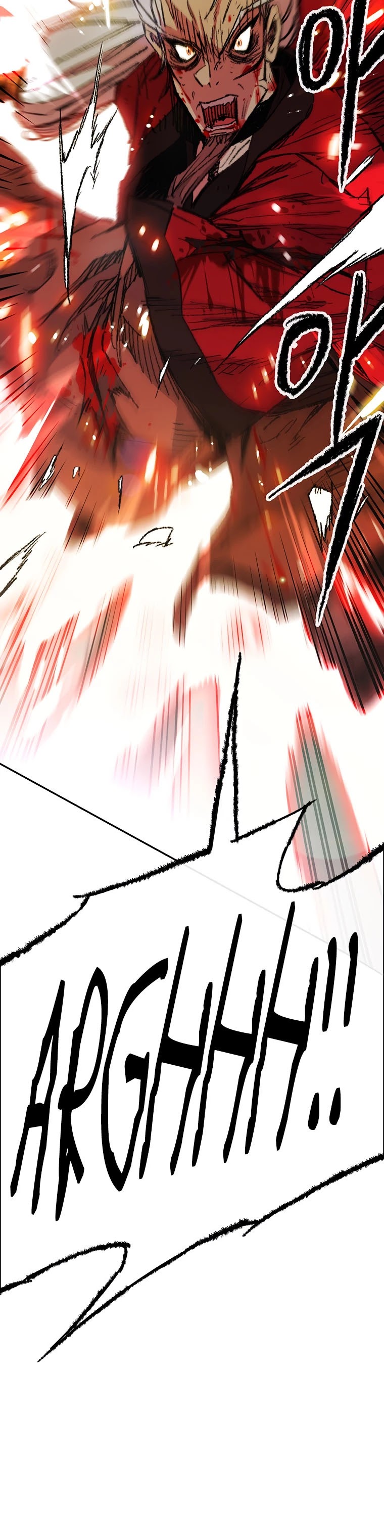 The Undefeatable Swordsman chapter 112 page 8